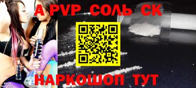 кокаин колумбия Будённовск