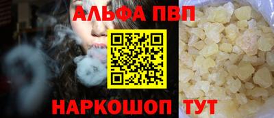 MDMA Азнакаево