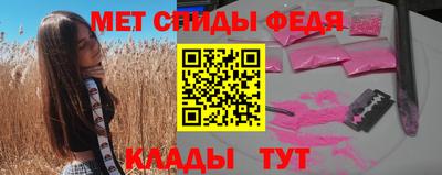 кокаин колумбия Будённовск