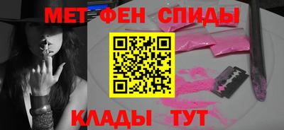 героин Гусиноозёрск