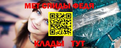 героин Гусиноозёрск