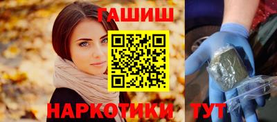 кокаин колумбия Будённовск