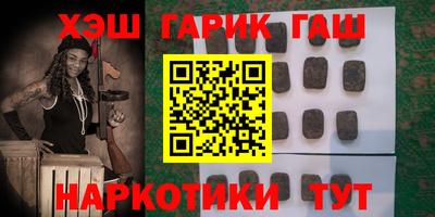 сатива Гагарин