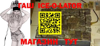 кокаин колумбия Будённовск