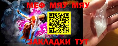 героин Гусиноозёрск