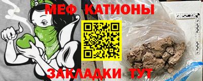 амфетамин Гусев