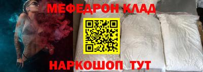 ГАЛЛЮЦИНОГЕННЫЕ ГРИБЫ Бузулук