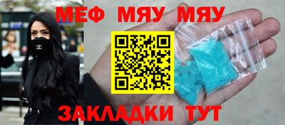 ГАЛЛЮЦИНОГЕННЫЕ ГРИБЫ Бузулук