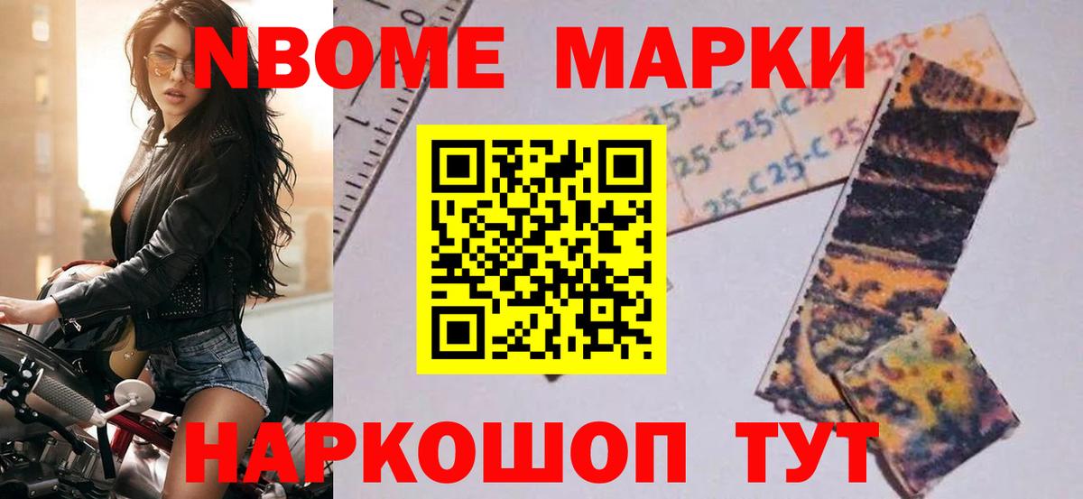 ЛСД экстази ecstasy  Лсд 25 экстази  Елец  Вход с VPN  LSD-25 экстази ecstasy 