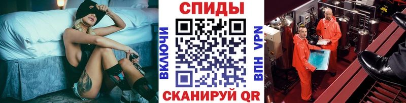 Метамфетамин Декстрометамфетамин 99.9% Елец